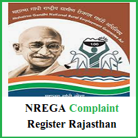 NREGA Complaint Register Rajasthan