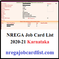 NREGA Job Card List 2020-21 Karnataka