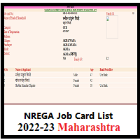 NREGA-Job-Card-List-Maharashtra-2022-23