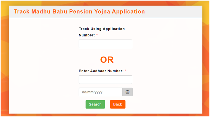 Madhu Babu Pension Yojana