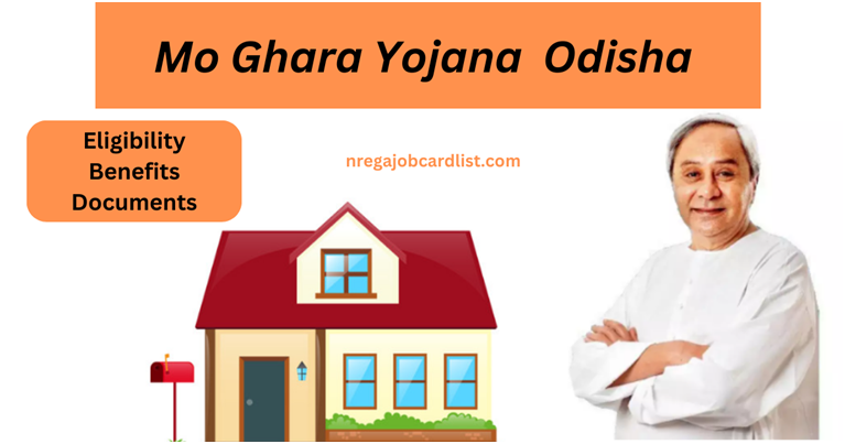 Mo Ghara Yojana Odisha