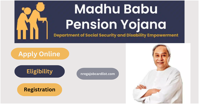 Madhu Babu Pension Yojana