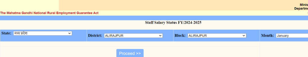 nrega job card staff salary status mp 